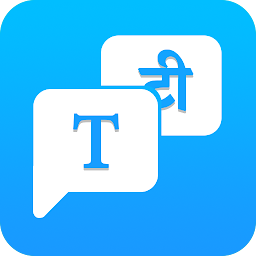 Translate All Languages App