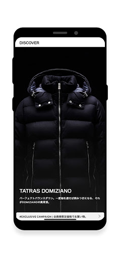 Android application TATRAS CONCEPT STORE screenshort