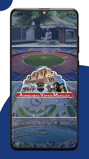Android application Vibrant Vyapar screenshort