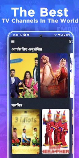 Star Bharat - Live Star Bharat TV Serial Guide