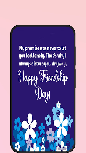Android application friendship day quotes screenshort