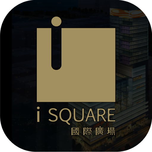 iSQUARE logo
