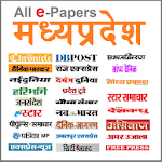 Cover Image of Unduh MP ePapers 6.0.0 APK