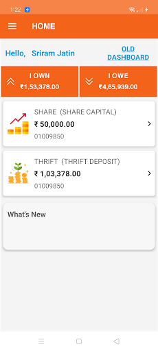 HYD POLICE COOP CREDIT SOCIETY Screen 3