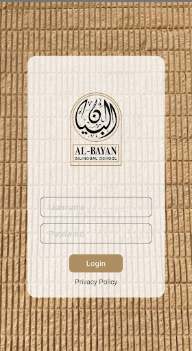 Al-Bayan Bilingual School Screen 2