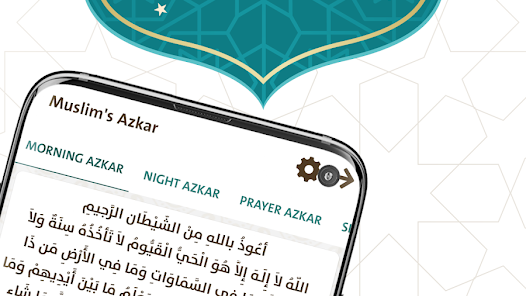 Prayer Now : Azan Prayer Times Gallery Screentshots 4