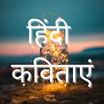 Cover Image of Unduh Hindi Poems | हिंदी कवितायेँ  APK