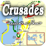 History of Crusades icon