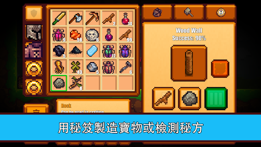 螢幕截圖圖片