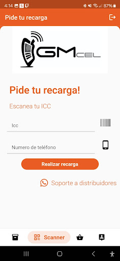 GMcel Screen 2