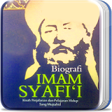 Biografi & Kisah Imam Syafi'i icon