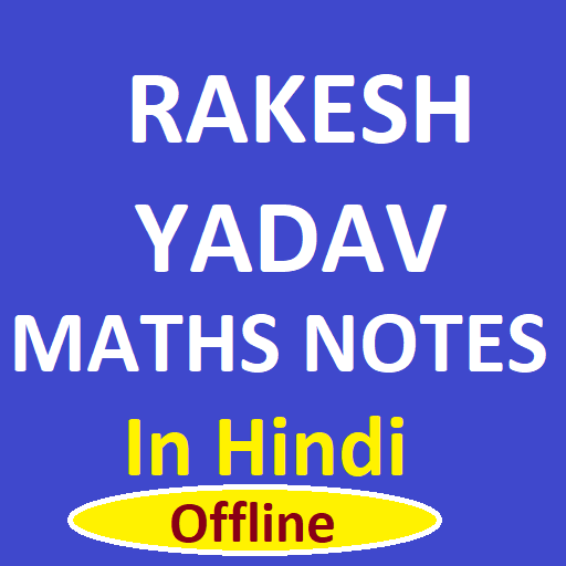 Rakesh Yadav Maths notes logo