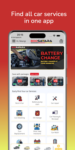 Android application 800 Sayara screenshort