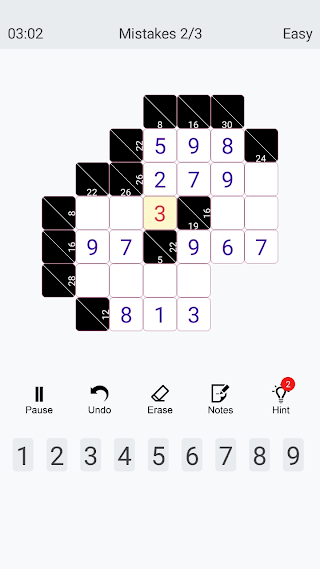 Kakuro! - Screenshot 3