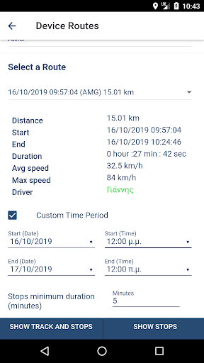 Logo https://play-lh.googleusercontent.com/exCSZaNBRE9Y22EL4OAuOx-zho9UhMSIWtIev8CXrnkhciKp8Vk36f9DccF-ZXXY927l