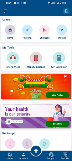 NetPaisa Screen 3