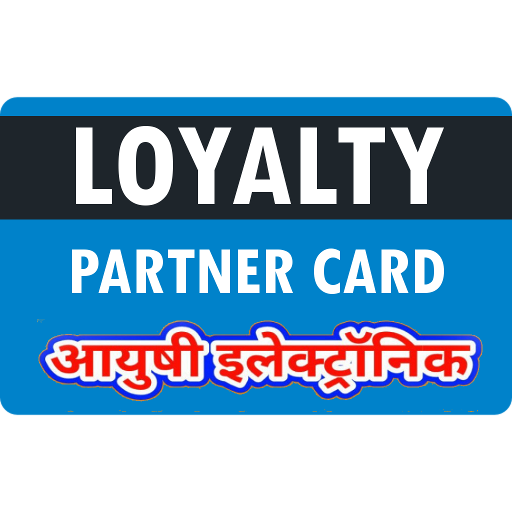 LOYALTY PARTNER CARD 2 logo