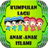 Lagu Anak Islami Indonesia icon