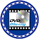 DVDマネージャー(DVD/ブルーレイ管理)