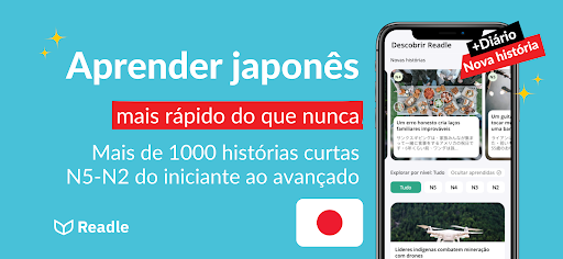 Visualização do aplicativo