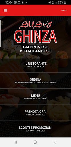 Ghinza Screen 2