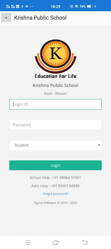 Android application Krishna Public School screenshort