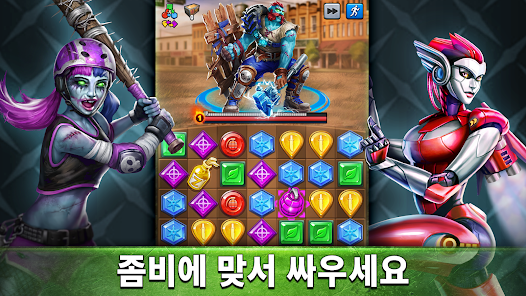 스크린샷 이미지