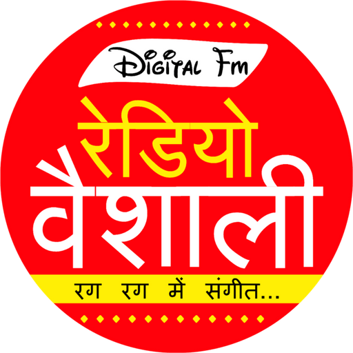 Radio Vaishali logo