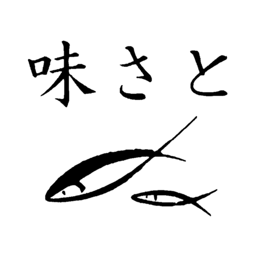味さと logo