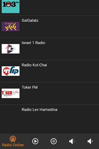 Radio 103FM Tel Aviv Screen 2