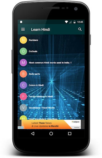 Android application Learn Hindi screenshort
