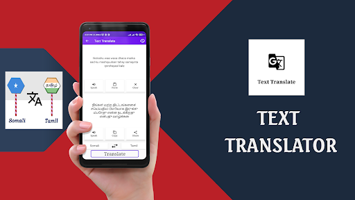 Somali To Tamil Translator Screen 2