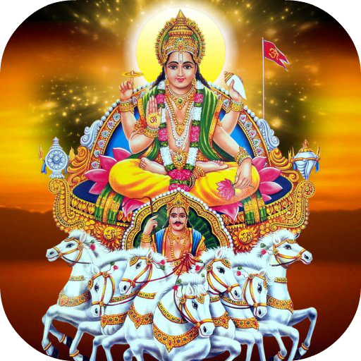 Surya Ashtakam logo