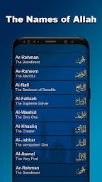 99 Names of Allah: AsmaulHusna