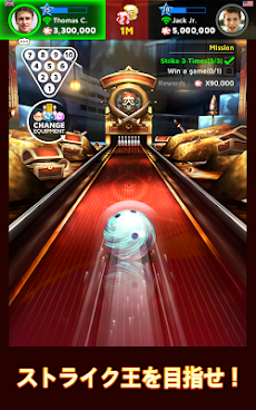 Bowling Kingのおすすめ画像3