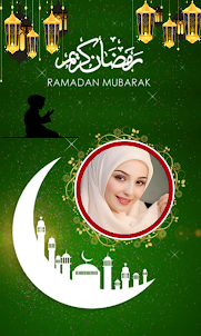 Ramadan Photo Frame 2023 HD