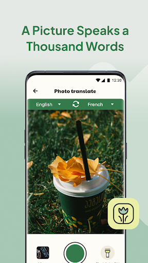 Smart_Translate Screen 2