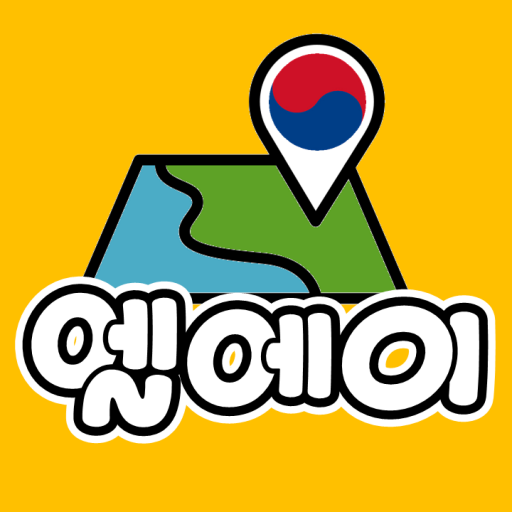 LA한인업소록 - LA동산 logo