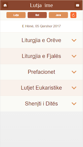 Lutja Ime Screen 2