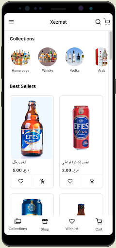 Android application Xezmat screenshort