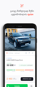 MYAUTO Apk download for android 1.0.130 5