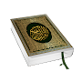 Al Quran Pro (Full Offline)