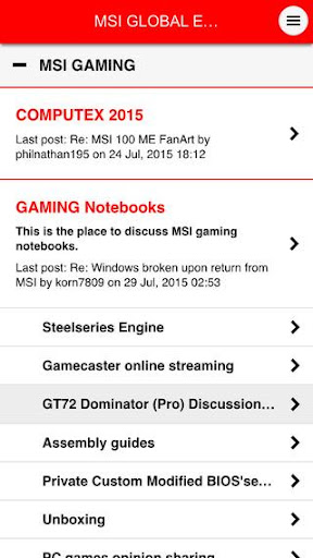 Android application MSI Community screenshort