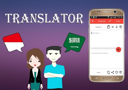 Indonesian Arabic Translator Screen 1