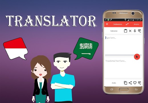 Android application Indonesian Arabic Translator screenshot