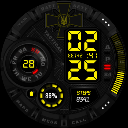 VORON Tactical-D Ukraine Digit