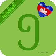 Learn Khmer Number Easily - Khmer Couting -  123