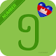 Learn Khmer Number Easily - Khmer Couting - 123 Download on Windows