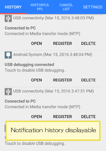 Android application Notification Canceller screenshort