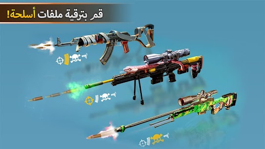 تحميل لعبة Sniper Shooter مهكرة وكاملة 2023 5